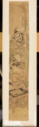 Paródia mostrando uma beleza no lugar de Guan Yu com seu assistente, c.1790 (xilogravura)